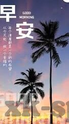 足球比分预测推荐-足球比分预测推荐，解锁赛事胜负密码的钥匙